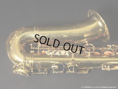 画像3: A.SELMER　Mark VI　Alto Sax　Serial No：188XXX　【Vintage】