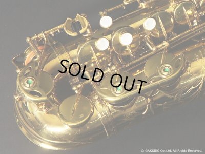 画像8: A.SELMER　Mark VI　Alto Sax　Serial No：188XXX　【Vintage】