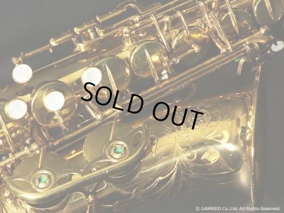 画像9: A.SELMER　Mark VI　Alto Sax　Serial No：188XXX　【Vintage】