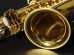 画像17: A.SELMER　Mark VI　Alto Sax　Serial No：203XXX　【Vintage】