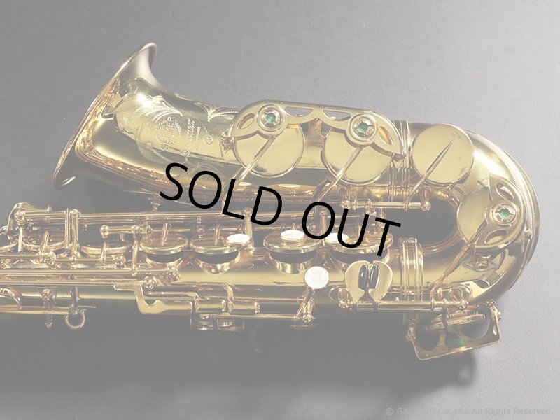 アルトサックス・セルマーマーク6 Sermer Merk Ⅵ シリアル23万台