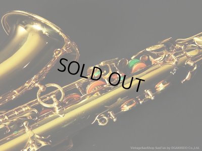 画像14: A.SELMER　Mark VI　Alto Sax　1974年製　Serial No：228XXX　【Vintage】