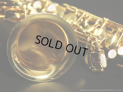 画像16: A.SELMER　Mark VI　Alto Sax　1974年製　Serial No：228XXX　【Vintage】