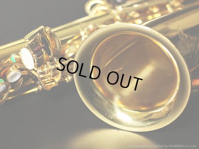 画像17: A.SELMER　Mark VI　Alto Sax　1974年製　Serial No：228XXX　【Vintage】