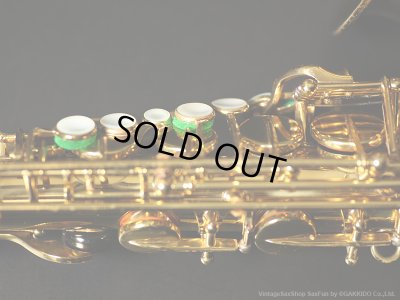 画像18: A.SELMER　Mark VI　Alto Sax　1974年製　Serial No：228XXX　【Vintage】