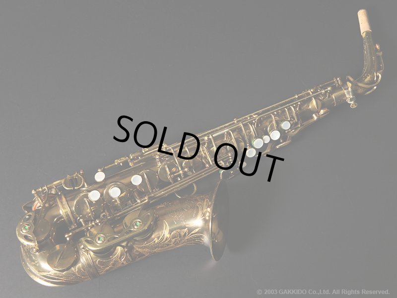 【Vintage】SELMER クラシックメタル C☆【アルトサックス用】 Vintage】SELMER クラシックメタル C☆【アルトサックス用】 Vintage