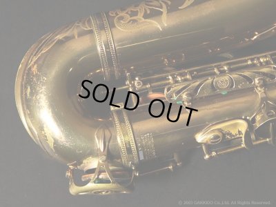 画像12: A.SELMER　Mark VI　Alto Sax　Serial No：55XXX　【Vintage】
