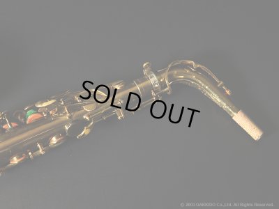 画像15: A.SELMER　Mark VI　Alto Sax　Serial No：55XXX　【Vintage】