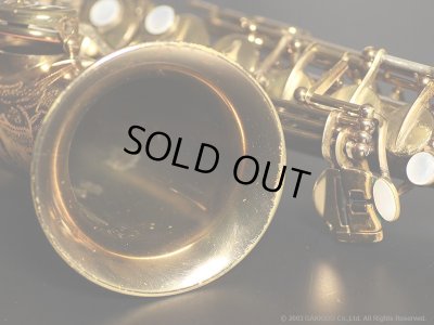 画像16: A.SELMER　Mark VI　Alto Sax　Serial No：55XXX　【Vintage】