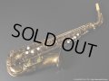 A.SELMER　Mark VI　Alto Sax　1954年製　Serial No：57XXX　【Vintage】