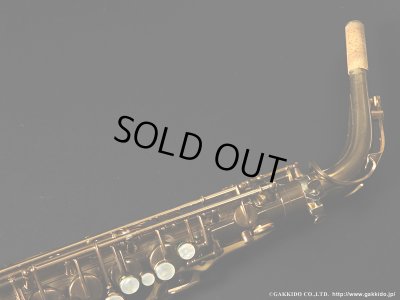 画像11: A.SELMER　Mark VI　Alto Sax　1954年製　Serial No：57XXX　【Vintage】