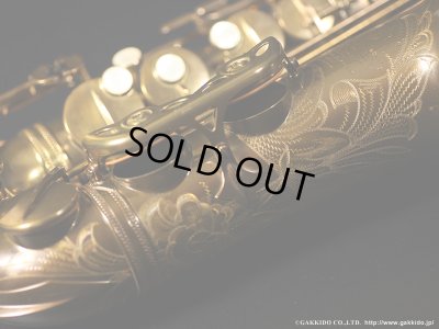 画像18: A.SELMER　Mark VI　Alto Sax　1954年製　Serial No：57XXX　【Vintage】