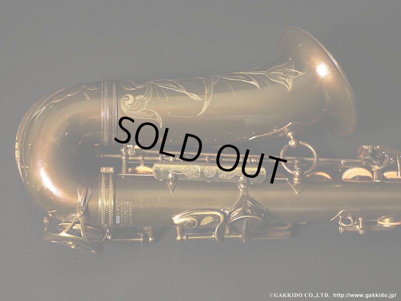 A.SELMER Mark VI Alto Sax 1954年製 Serial No:57XXX A.SELMER Mark VI Alto Sax 1954年製 Serial No:57XXX