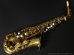 画像1: A.SELMER　Mk VI　Alto Sax　Serial No：70XXX　【Vintage】 (1)