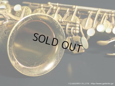 画像16: A.SELMER　Mark VI　Alto Sax　1961年製　Serial No：97XXX　【Vintage】