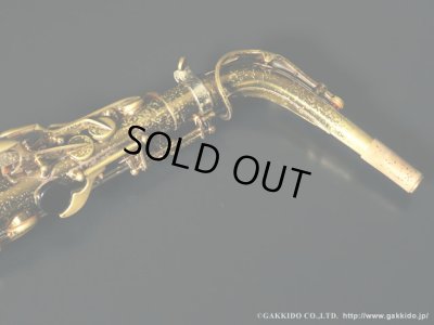 画像15: A.SELMER　Mark VI　Alto Sax　1961年製　Serial No：97XXX　【Vintage】