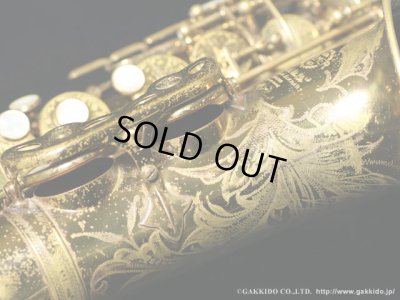 画像18: A.SELMER　Mark VI　Alto Sax　1961年製　Serial No：97XXX　【Vintage】