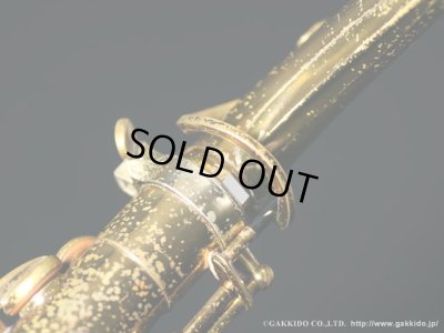 画像7: A.SELMER　Mark VI　Alto Sax　1961年製　Serial No：97XXX　【Vintage】