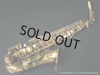 A.SELMER　Mark VI　Alto Sax　1961年製　Serial No：97XXX　【Vintage】