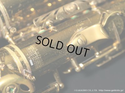 画像6: A.SELMER　Mark VI　Alto Sax　1961年製　Serial No：97XXX　【Vintage】