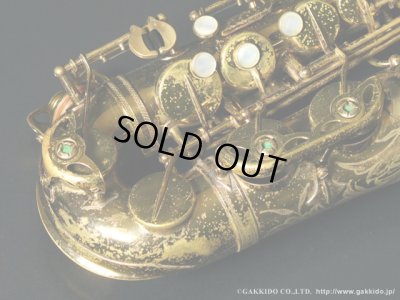 画像8: A.SELMER　Mark VI　Alto Sax　1961年製　Serial No：97XXX　【Vintage】