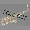 A.SELMER　Mark VII　Alto Sax　1975年製　Serial No：242XXX　【Vintage】