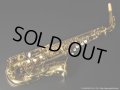 A.SELMER　Mark VII　Alto Sax　1975年製　Serial No：242XXX　【Vintage】