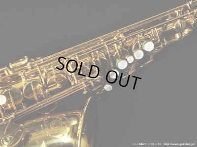 画像10: A.SELMER　Mark VII　Alto Sax　1975年製　Serial No：242XXX　【Vintage】