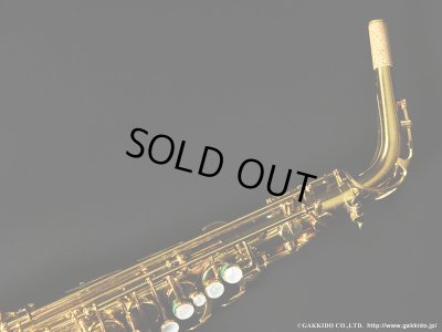 画像11: A.SELMER　Mark VII　Alto Sax　1975年製　Serial No：242XXX　【Vintage】