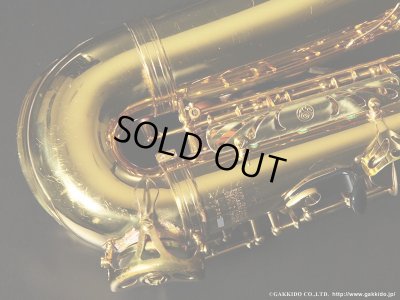 画像12: A.SELMER　Mark VII　Alto Sax　1975年製　Serial No：242XXX　【Vintage】