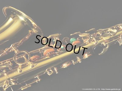 画像14: A.SELMER　Mark VII　Alto Sax　1975年製　Serial No：242XXX　【Vintage】