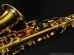 画像14: A.SELMER　Mk VII　Alto Sax　1975年製　Serial No：242XXX　【Vintage】