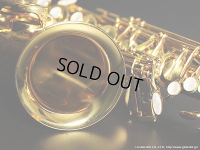 画像16: A.SELMER　Mark VII　Alto Sax　1975年製　Serial No：242XXX　【Vintage】