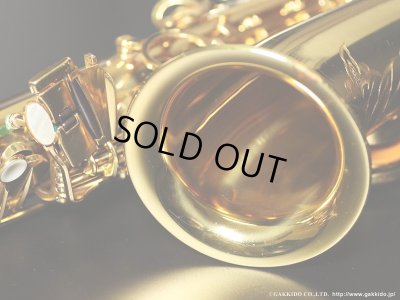 画像17: A.SELMER　Mark VII　Alto Sax　1975年製　Serial No：242XXX　【Vintage】