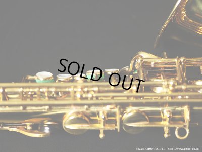 画像19: A.SELMER　Mark VII　Alto Sax　1975年製　Serial No：242XXX　【Vintage】