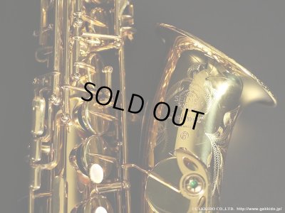 画像2: A.SELMER　Mark VII　Alto Sax　1975年製　Serial No：242XXX　【Vintage】