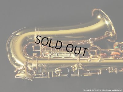 画像3: A.SELMER　Mark VII　Alto Sax　1975年製　Serial No：242XXX　【Vintage】