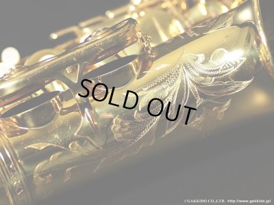 画像5: A.SELMER　Mark VII　Alto Sax　1975年製　Serial No：242XXX　【Vintage】