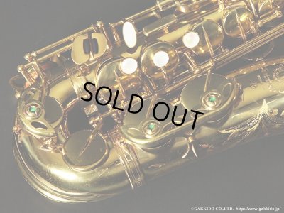 画像8: A.SELMER　Mark VII　Alto Sax　1975年製　Serial No：242XXX　【Vintage】