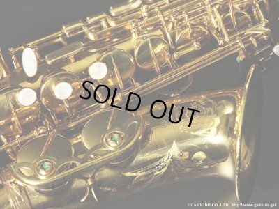画像9: A.SELMER　Mark VII　Alto Sax　1975年製　Serial No：242XXX　【Vintage】