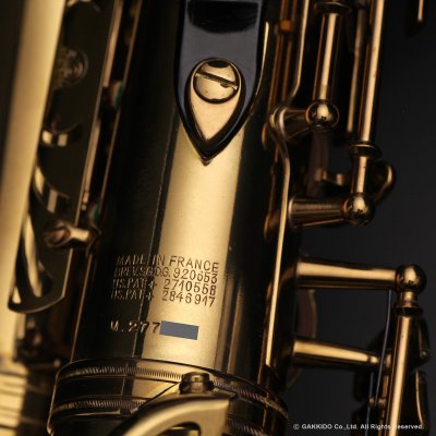 画像5: A.SELMER　Mark VII　Alto Sax　Serial No：277XXX　【Vintage】