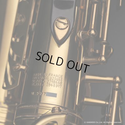 画像5: A.SELMER　Mark VII　Alto Sax　Serial No：277XXX　【Vintage】