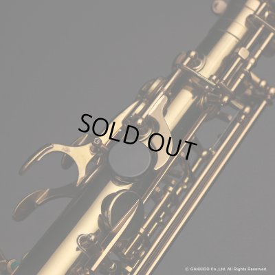 画像6: A.SELMER　Mark VII　Alto Sax　Serial No：277XXX　【Vintage】