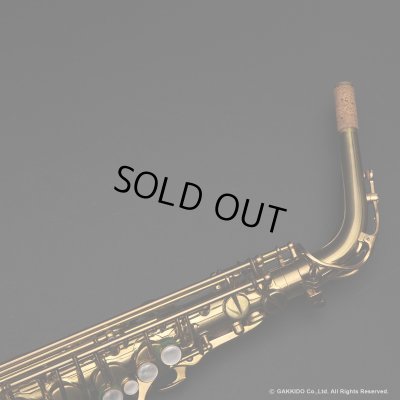 画像11: A.SELMER　Mark VII　Alto Sax　Serial No：277XXX　【Vintage】