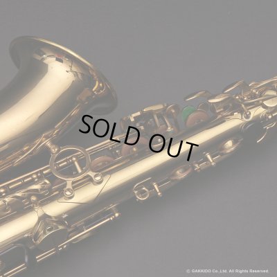画像13: A.SELMER　Mark VII　Alto Sax　Serial No：277XXX　【Vintage】