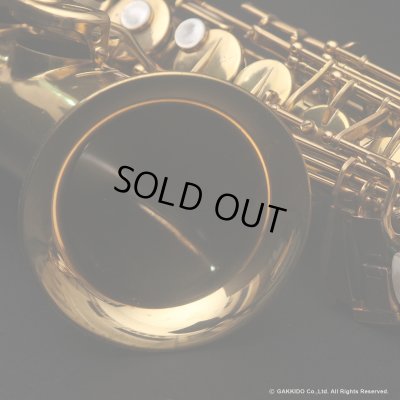 画像15: A.SELMER　Mark VII　Alto Sax　Serial No：277XXX　【Vintage】