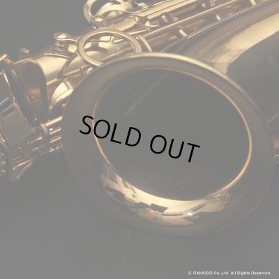 画像16: A.SELMER　Mark VII　Alto Sax　Serial No：277XXX　【Vintage】