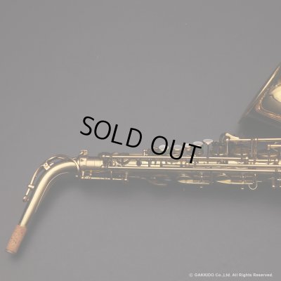 画像17: A.SELMER　Mark VII　Alto Sax　Serial No：277XXX　【Vintage】