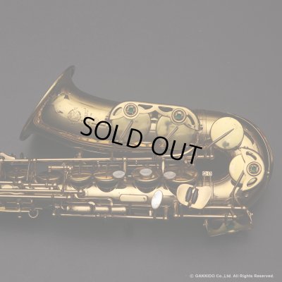 画像19: A.SELMER　Mark VII　Alto Sax　Serial No：277XXX　【Vintage】