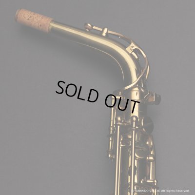 画像21: A.SELMER　Mark VII　Alto Sax　Serial No：277XXX　【Vintage】
